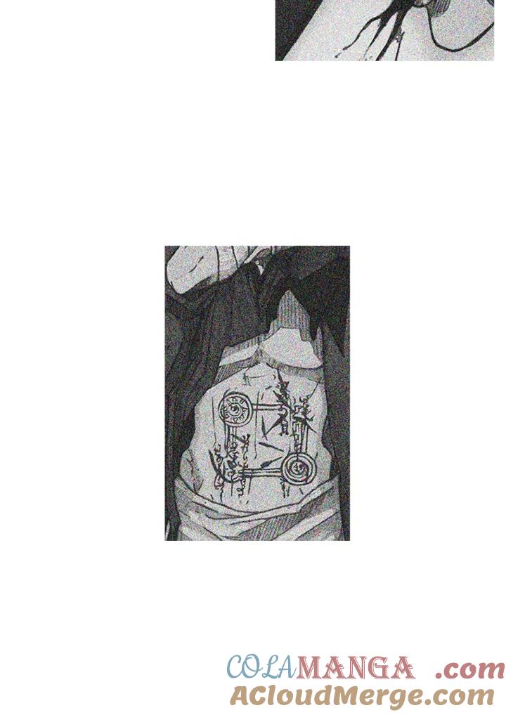 《红道》第51话 第28页