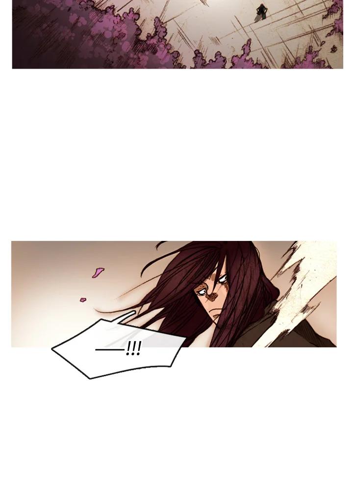 《红道》第52话 第74页