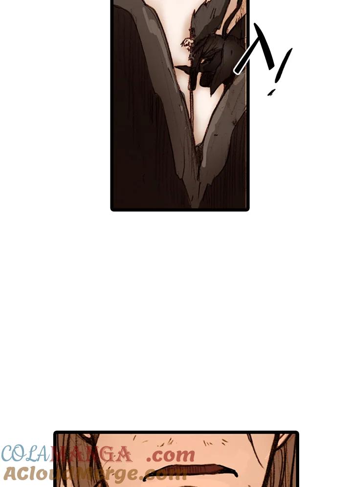 《红道》第53话 第55页