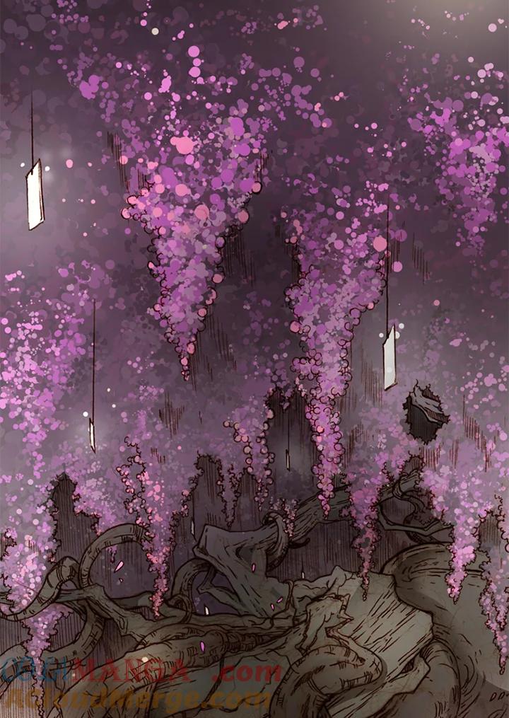 《红道》第54话 第7页