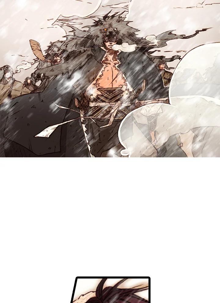 《红道》第55话 第48页