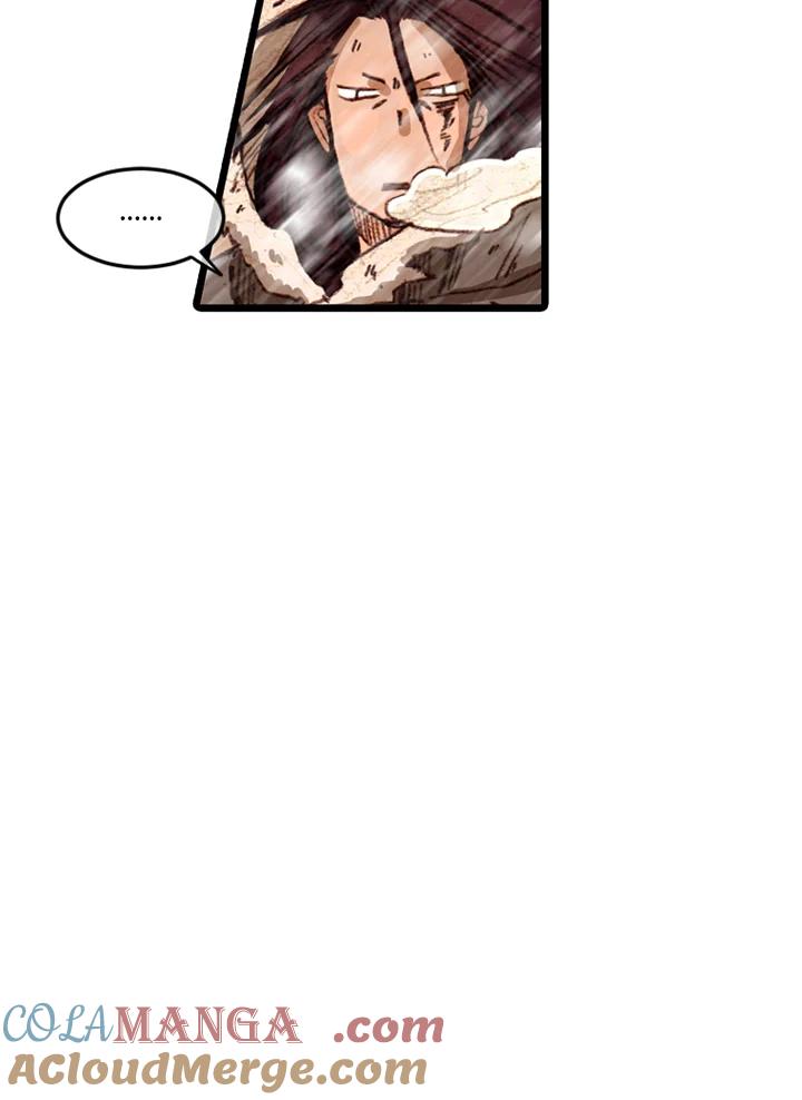 《红道》第55话 第49页