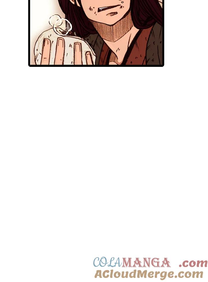 《红道》第55话 第16页