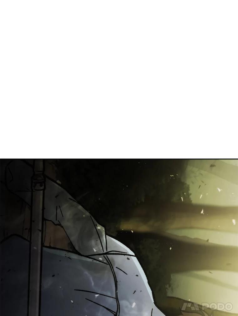 《勇士非也，魔王是也》5.这就是魔王大人 第47页