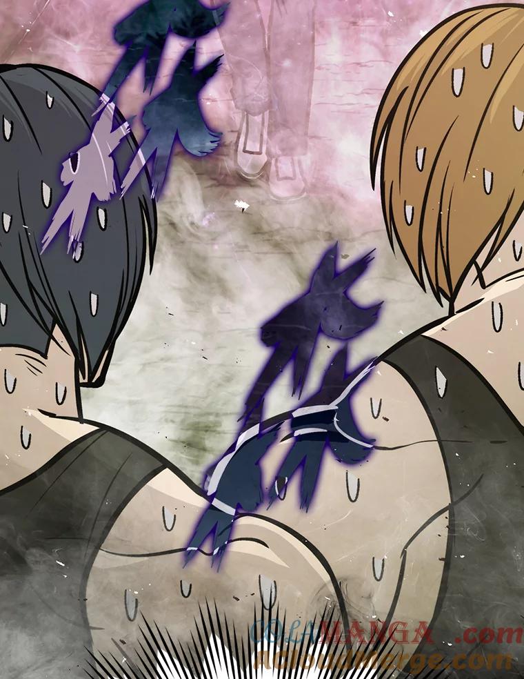 《勇士非也，魔王是也》5.这就是魔王大人 第157页