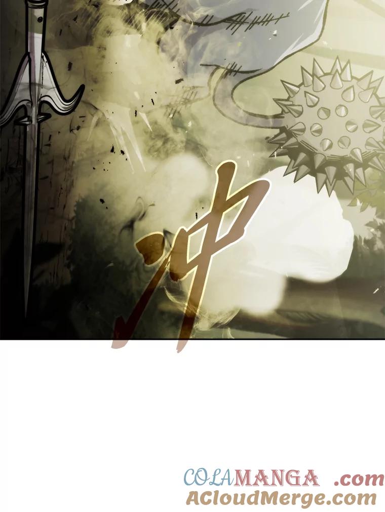 《勇士非也，魔王是也》5.这就是魔王大人 第49页