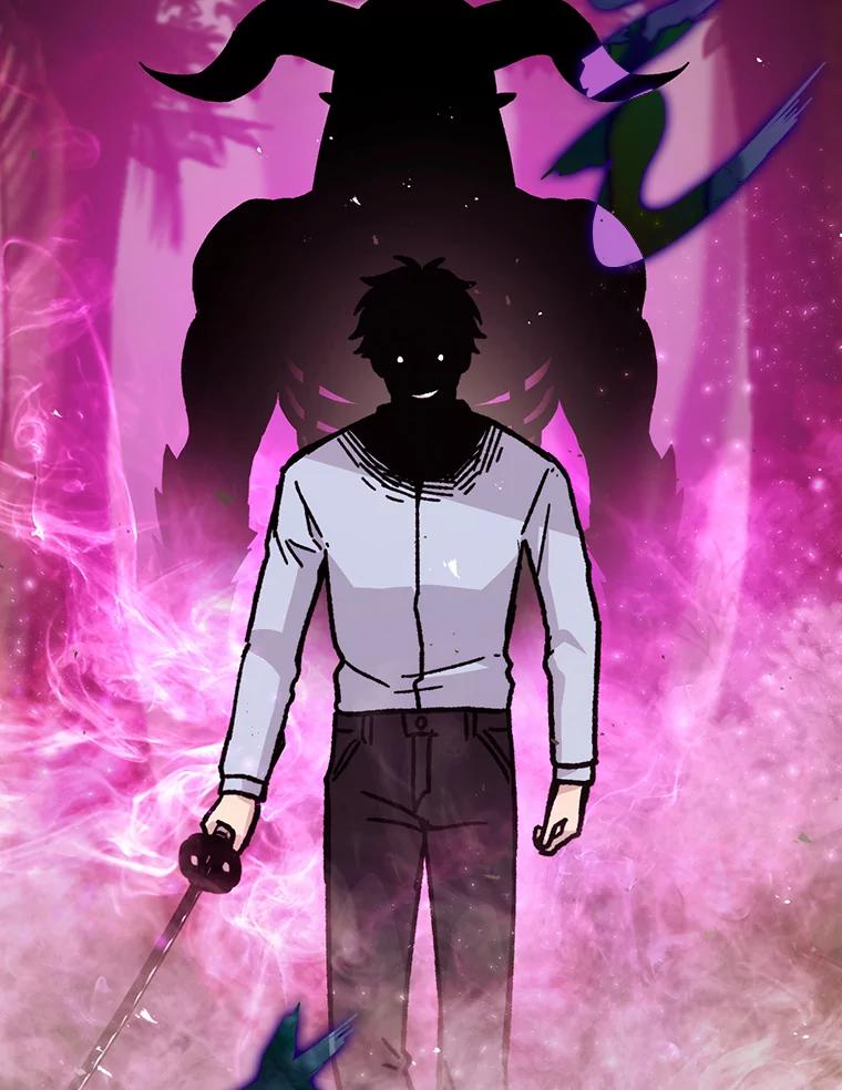 《勇士非也，魔王是也》5.这就是魔王大人 第156页
