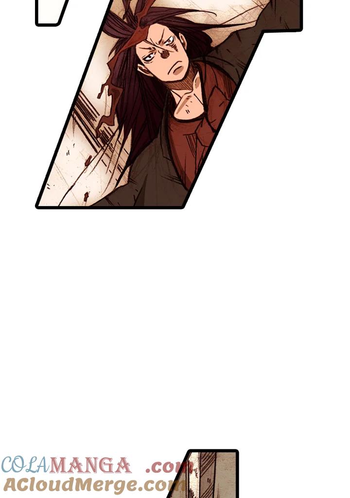 《红道》第56话 第52页