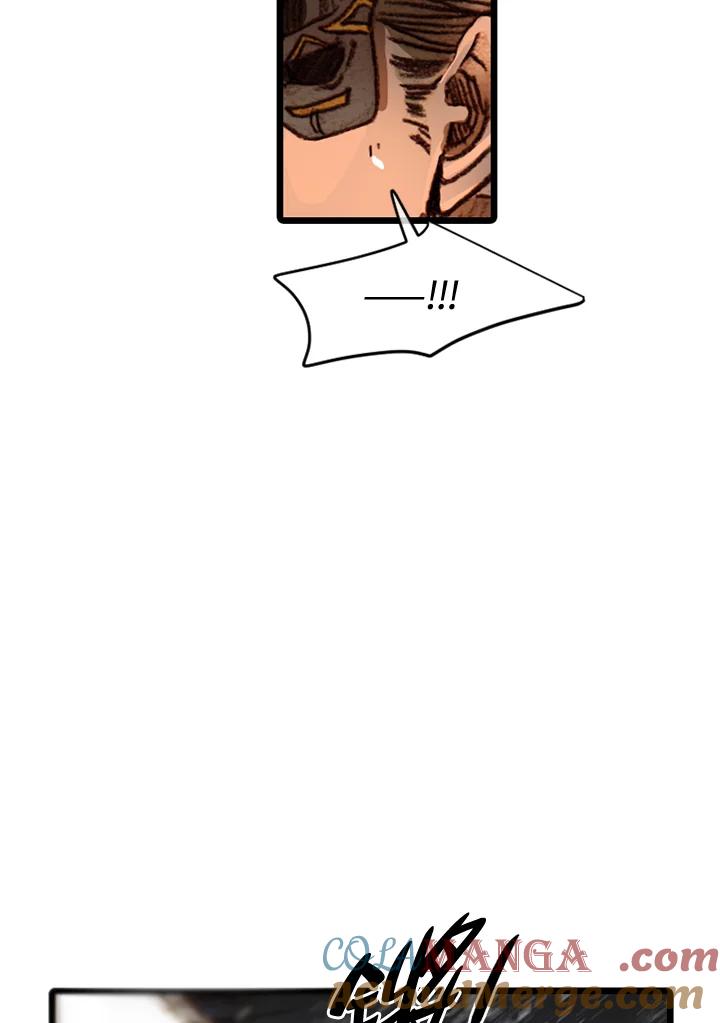 《红道》第56话 第43页