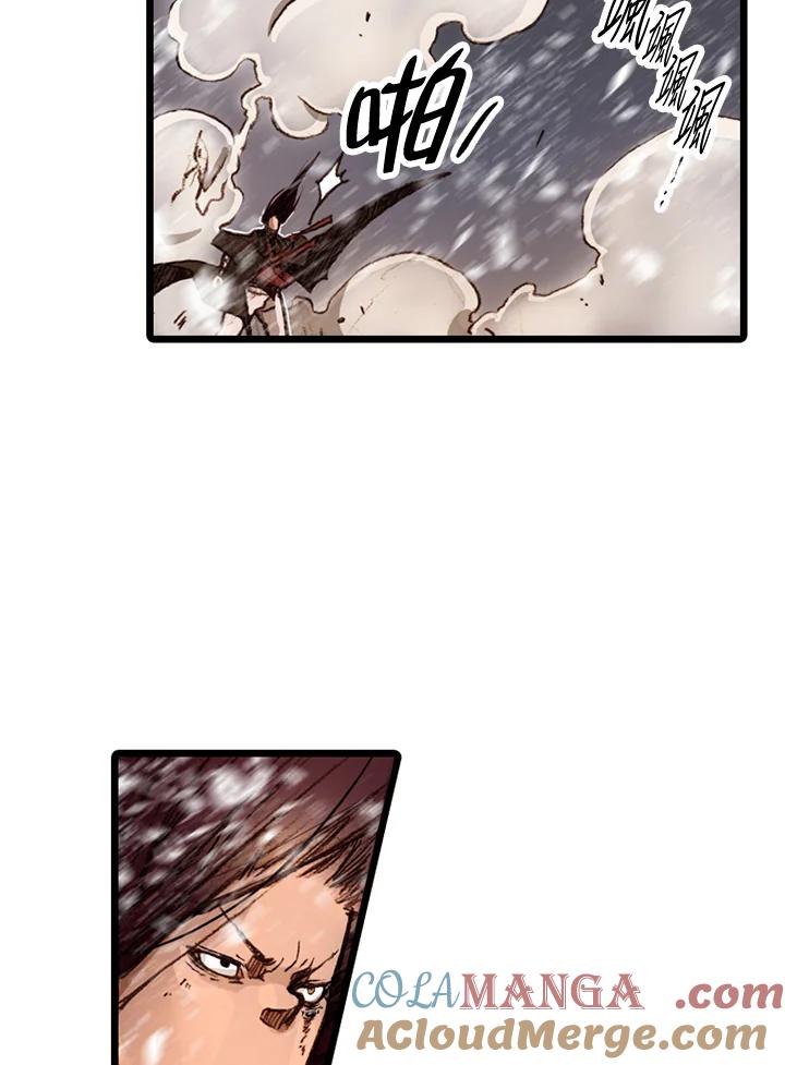 《红道》第57话 第25页