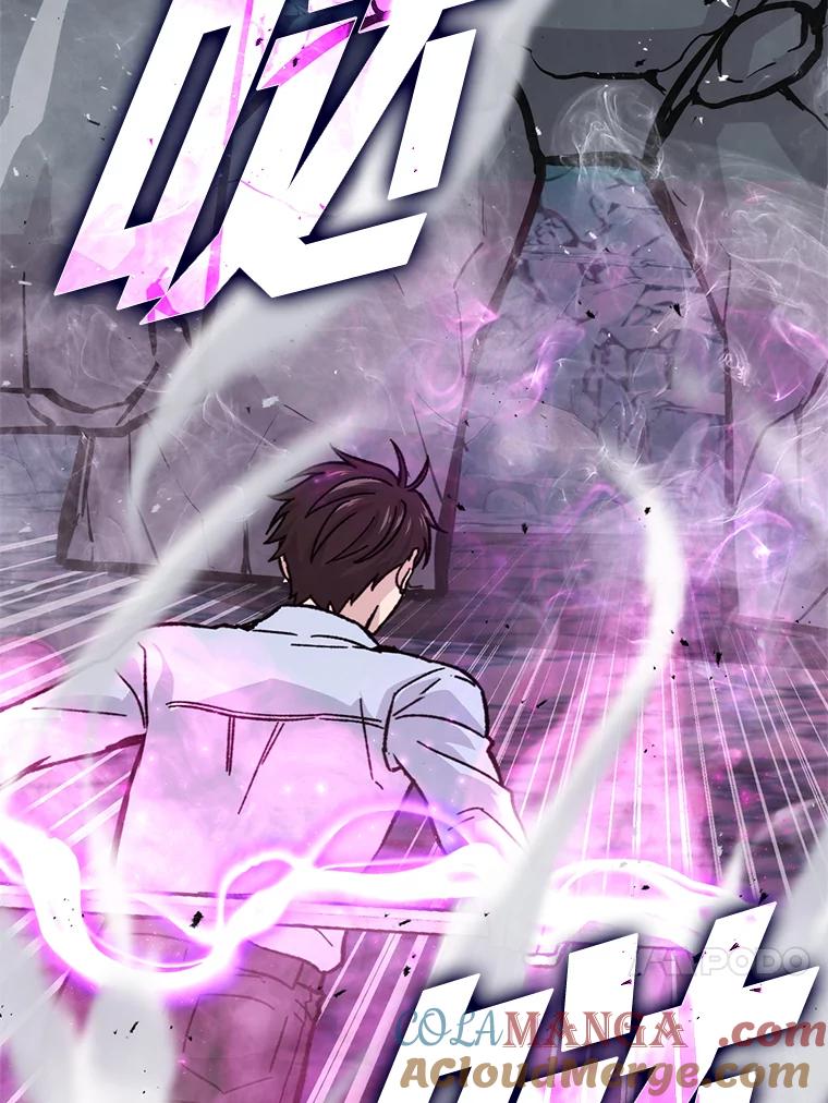 《勇士非也，魔王是也》6.打怪关头约个饭 第17页