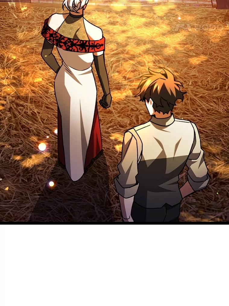 《噬龙魔法师》75.建国公 第163页