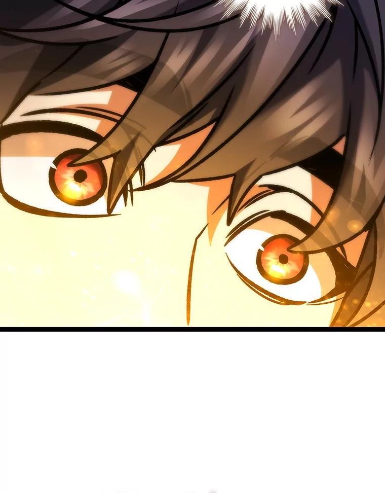 《噬龙魔法师》75.建国公 第155页