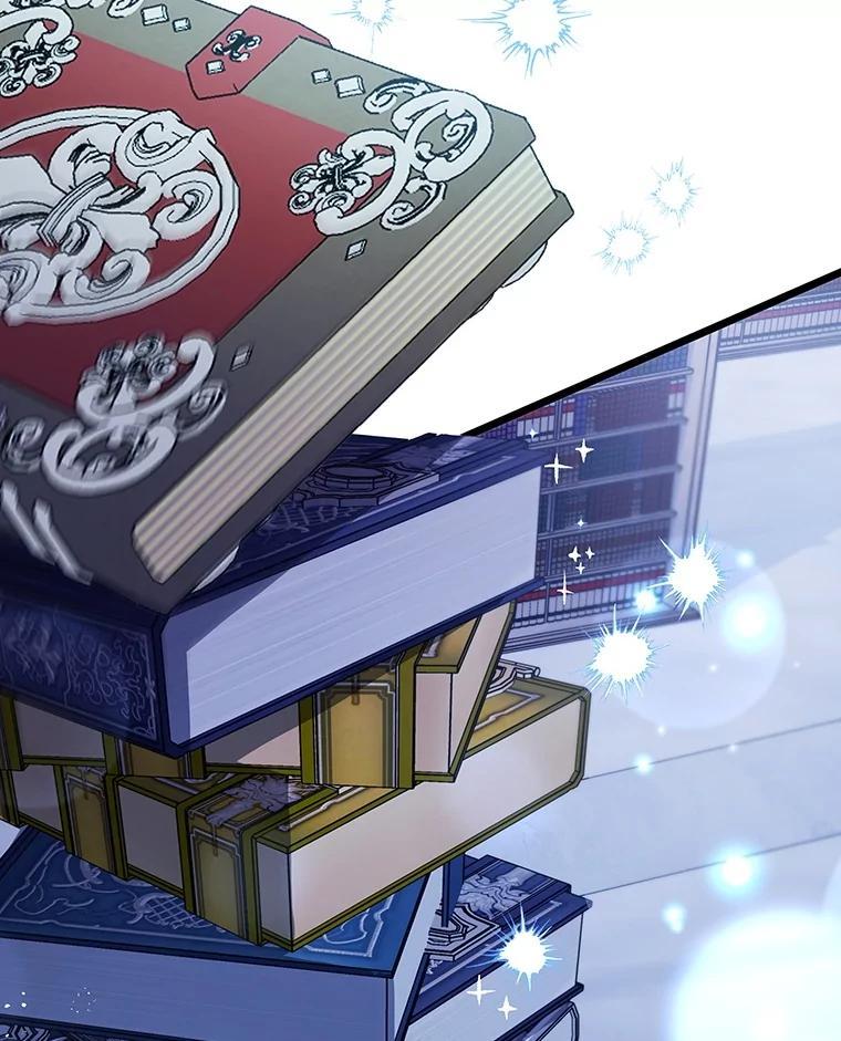 《噬龙魔法师》75.建国公 第86页