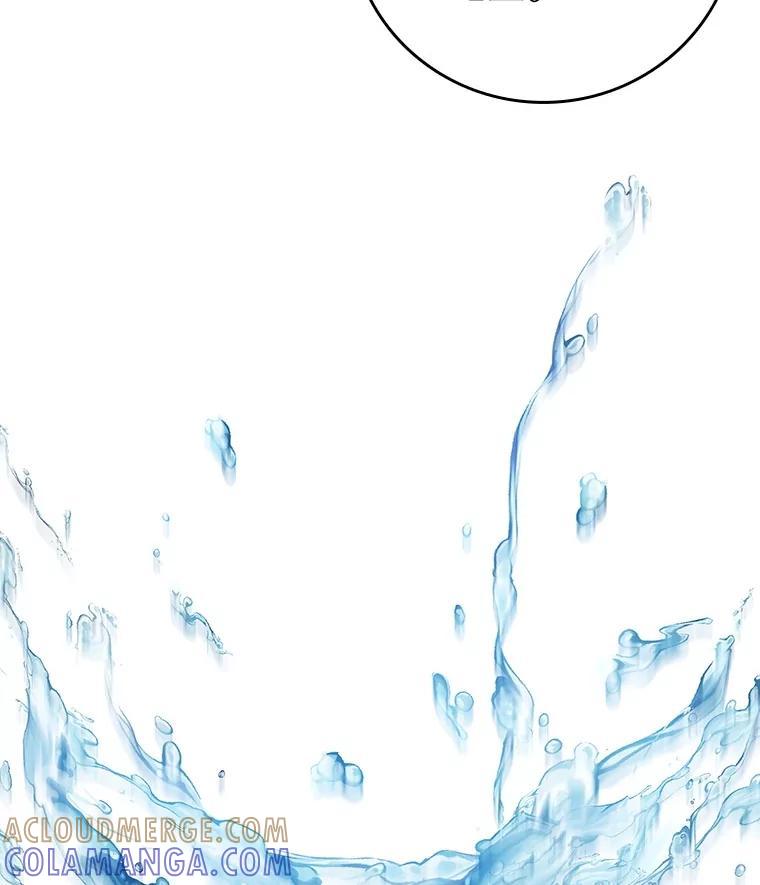 《噬龙魔法师》75.建国公 第125页