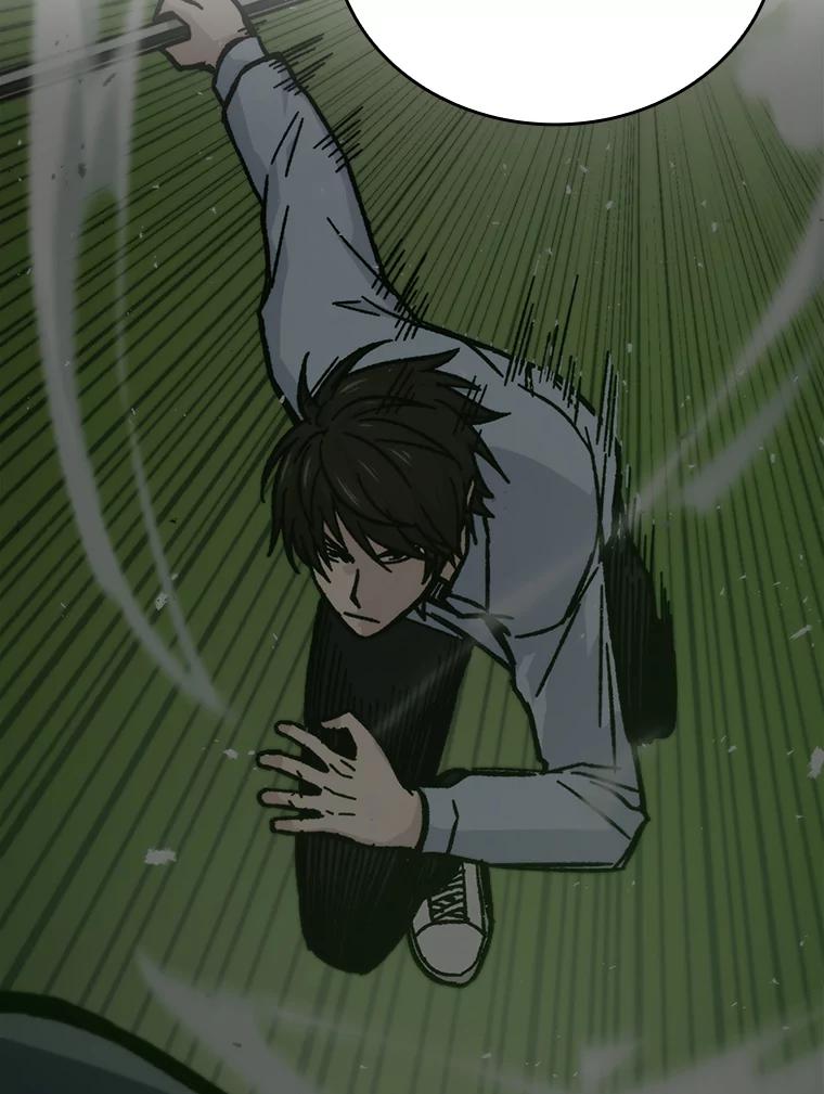 《勇士非也，魔王是也》7.狗腿部长砸重金 第55页