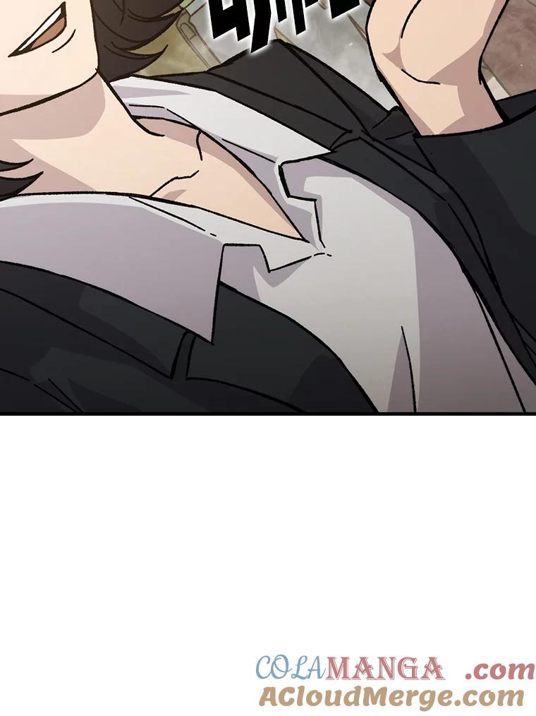 《勇士非也，魔王是也》7.狗腿部长砸重金 第129页