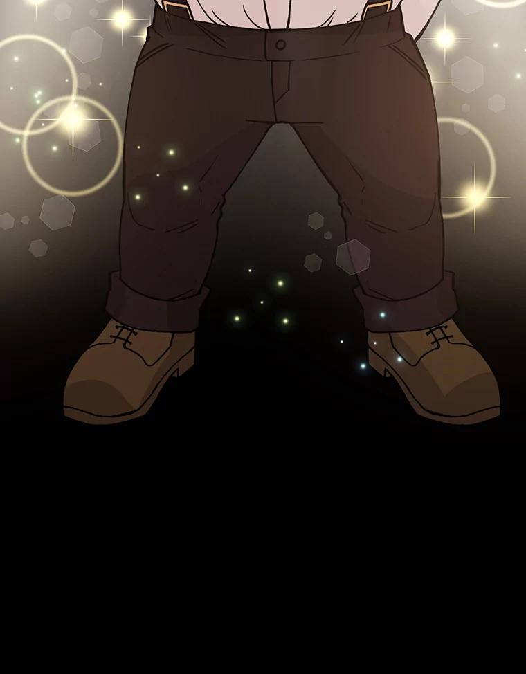 《勇士非也，魔王是也》8.传送门首战告捷 第152页