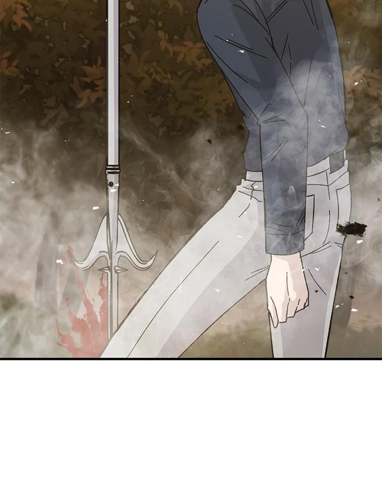 《勇士非也，魔王是也》8.传送门首战告捷 第60页