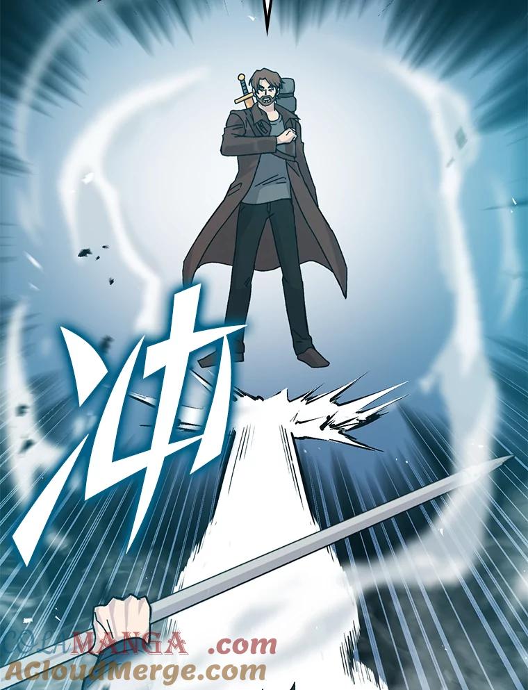 《勇士非也，魔王是也》8.传送门首战告捷 第81页