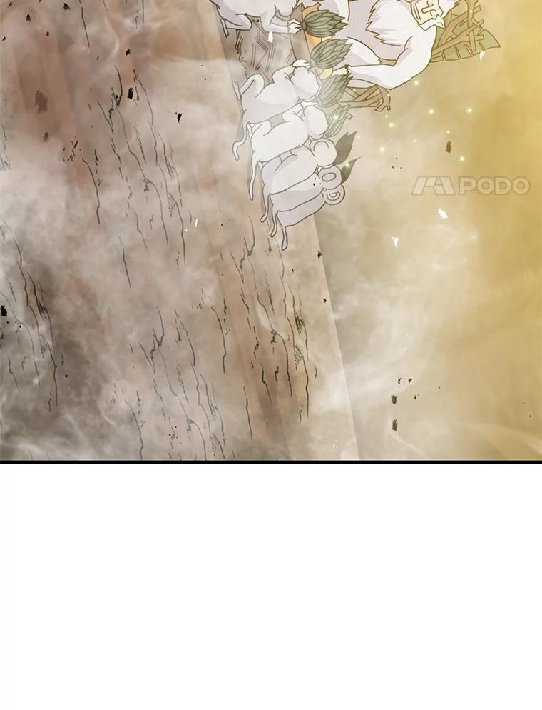 《勇士非也，魔王是也》8.传送门首战告捷 第74页