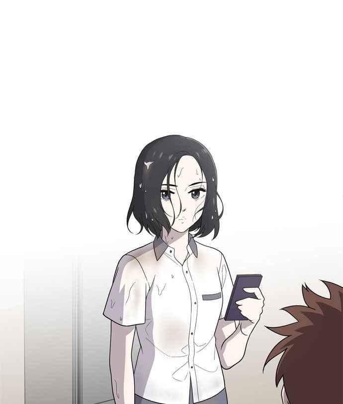 《无解少女》第14话 第78页