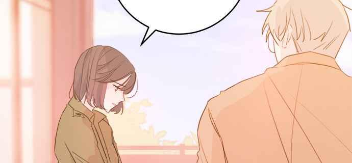 《和你度过的今天》第9话 第16页
