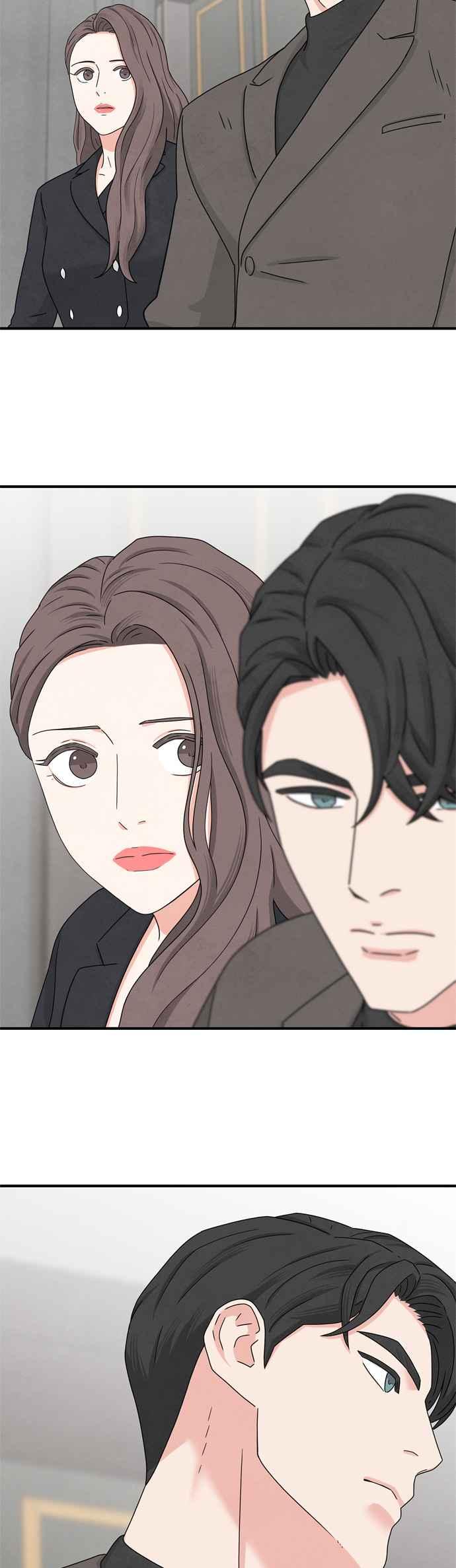 《恋爱复制人》第9话 第41页