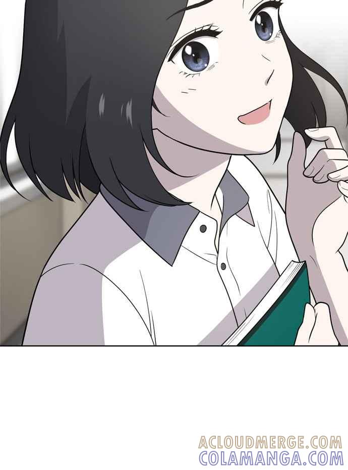 《无解少女》第14话 第21页