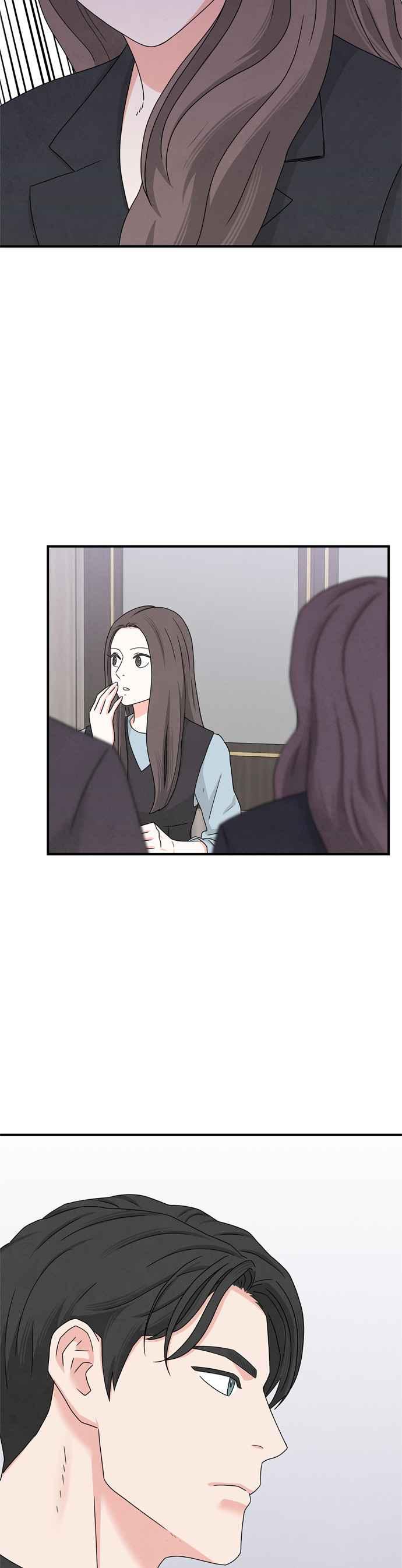 《恋爱复制人》第9话 第45页