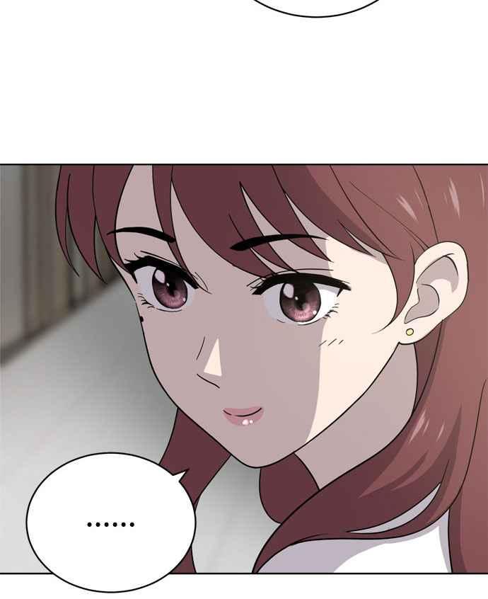 《无解少女》第14话 第55页