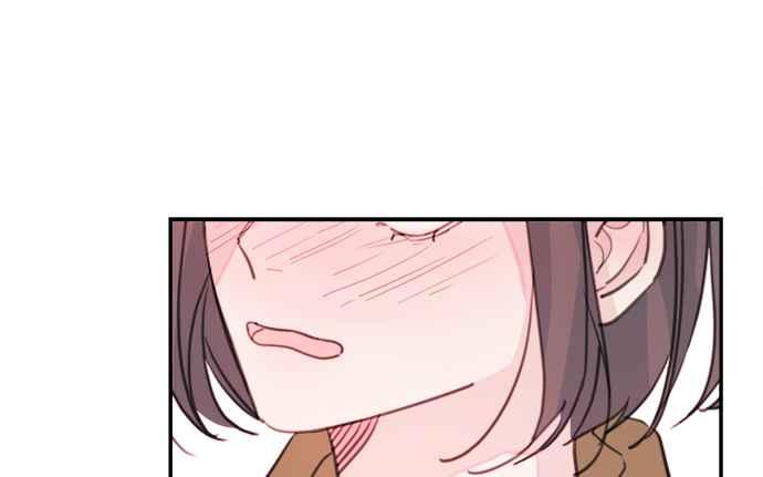 《和你度过的今天》第9话 第35页