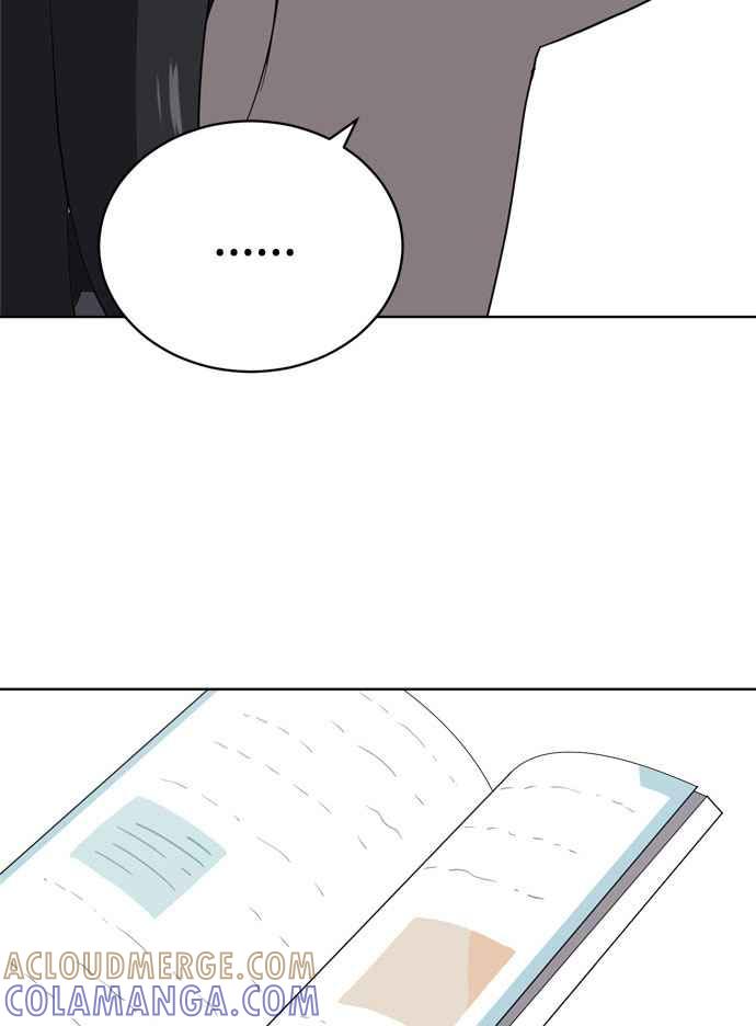 《无解少女》第14话 第37页