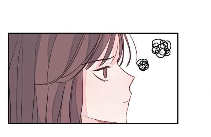 《和你度过的今天》第9话 第67页