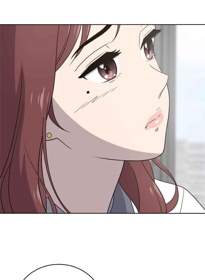 《无解少女》第14话 第66页
