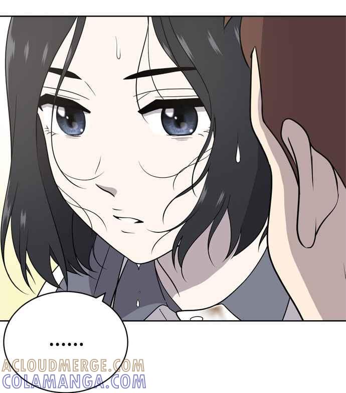 《无解少女》第14话 第89页