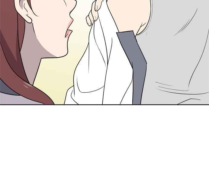 《无解少女》第14话 第86页