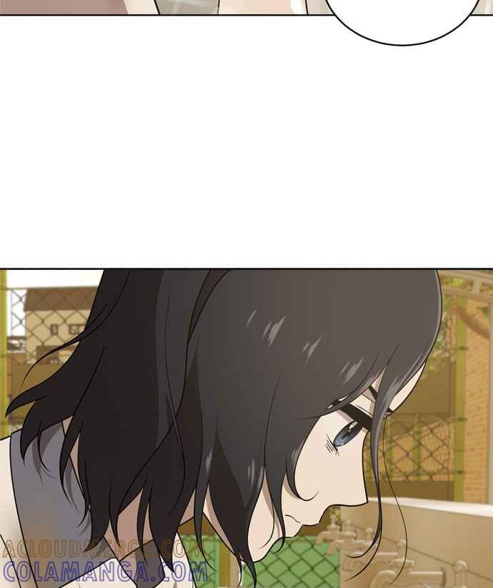 《无解少女》第15话 第79页