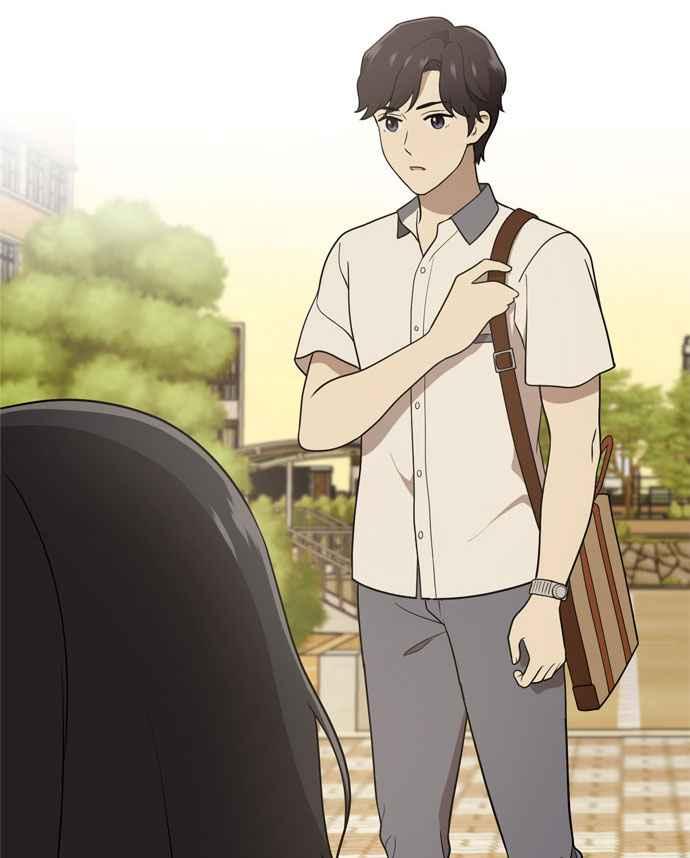 《无解少女》第15话 第84页