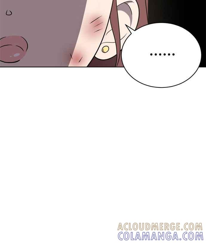《无解少女》第15话 第61页