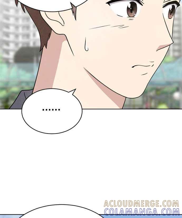 《无解少女》第15话 第52页