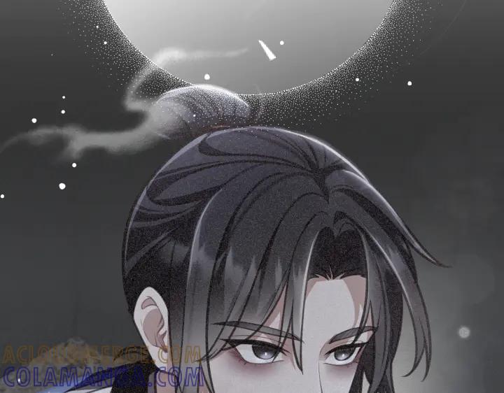 《好缘歌》第11话 第101页
