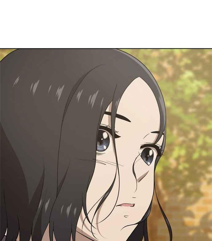 《无解少女》第15话 第87页