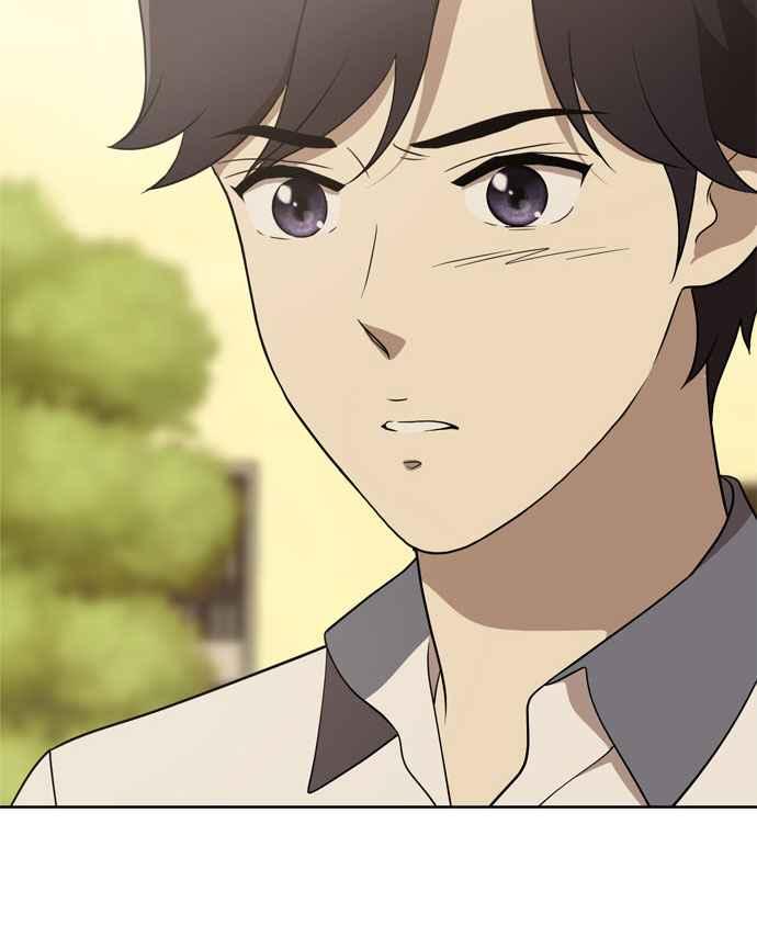 《无解少女》第15话 第86页