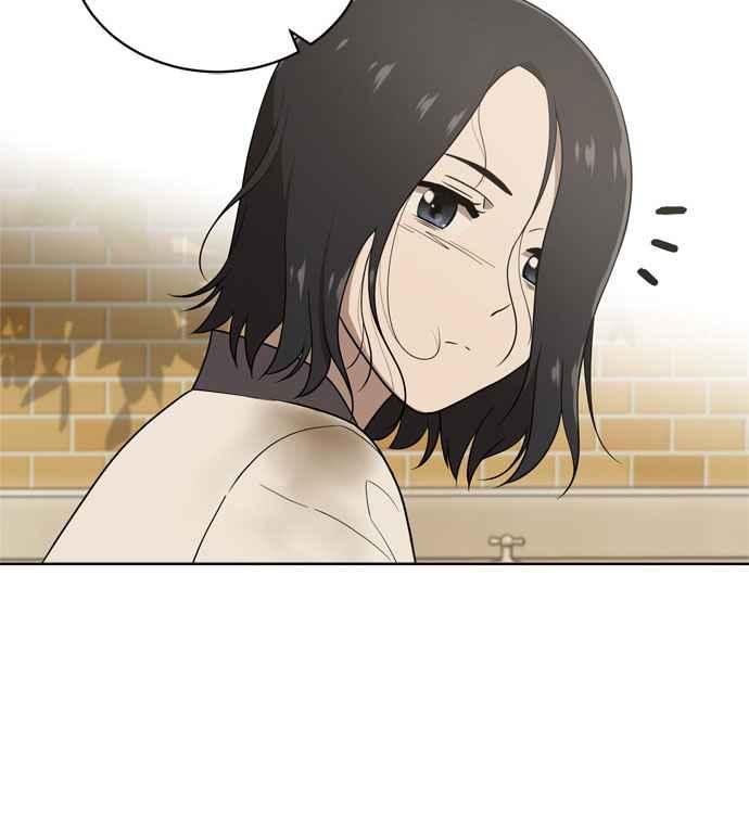 《无解少女》第15话 第83页