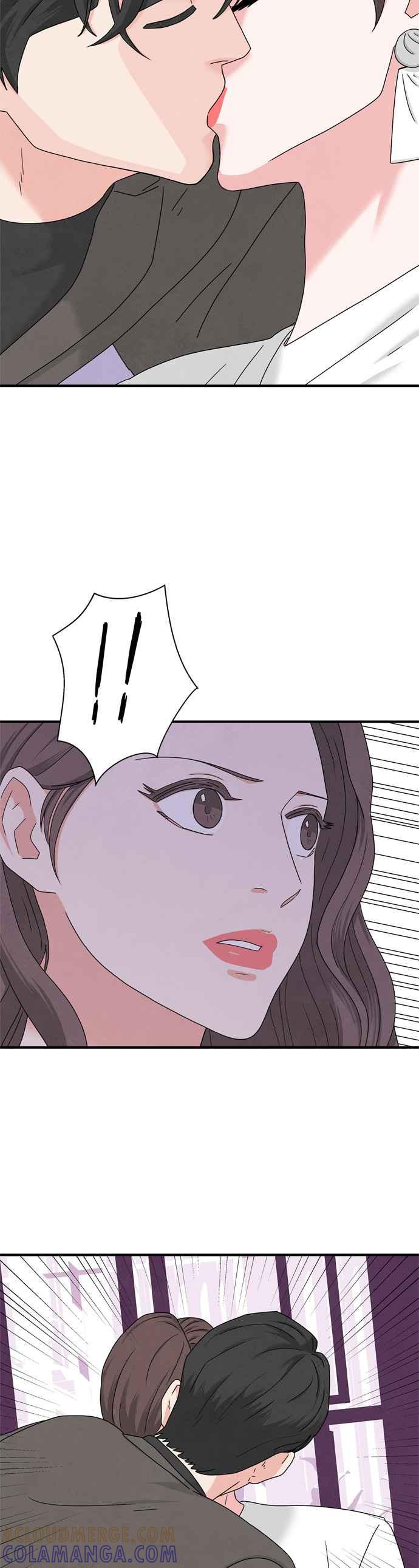 《恋爱复制人》第10话 第15页