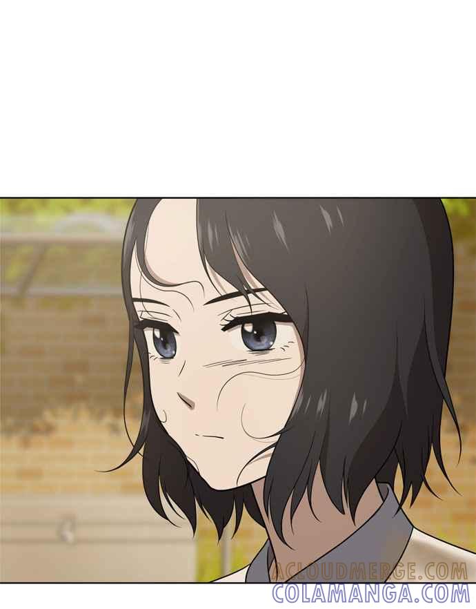 《无解少女》第15话 第76页