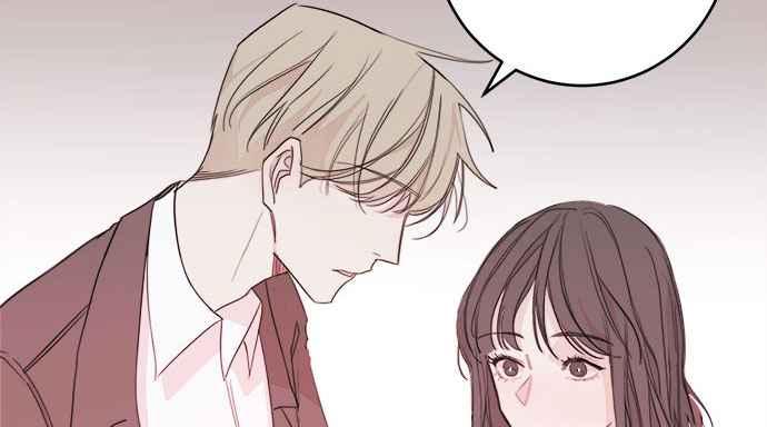 《和你度过的今天》第11话 第87页