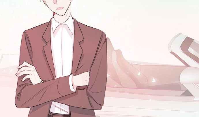 《和你度过的今天》第11话 第74页