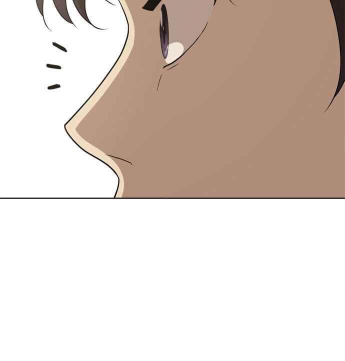 《无解少女》第16话 第106页